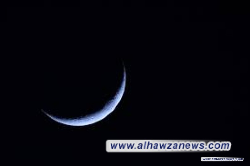 لم يثبت لدى سماحة السيد السيستاني (دام ظلّه) رؤية هلال شهر رمضان المبارك وغدا الاثنين هو المتمم لشهر شعبان المعظم